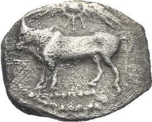 obverse: Cyprus. Stasandros, King. Paphos. Circa 450 BC. 1/24 Siglos or Obol (Silver, 10.23 mm, 0.55 g). Bull standing left; above, winged solar disc. Rev.  Cypriot syllabic script , eagle standing left with closed wings; to upper right, olive spray. Cfr. BMC p. lxix, pl. XXI, 8. Somewhat porous. Otherwise Good Very Fine. Very Rare.