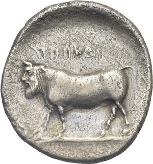 reverse: Campania. Hyria. Circa 405-400 BC. Didrachm or Nomos (Silver, 22.04 mm, 6.73 g) Head of Athena right, wearing crested Attic helmet decorated with owl standing facing right on olive branch. Rev. YPINA (in Oscan, retrograde), man-headed bull walking left. Rutter 90 (O35/R81). SNG ANS 257. HN Italy 539. HGC 1, 435. Toned. Obverse from worn die; porous surfaces, otherwise, Very Fine.
