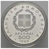 Obverse image