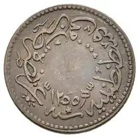 Obverse image