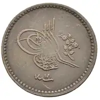 Reverse image