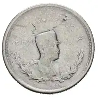 Reverse image