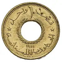 Reverse image