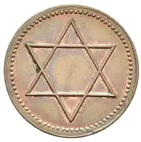 img-0