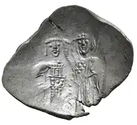Reverse image