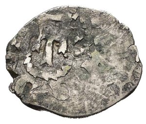 obverse: CROCIATI. Kaffa, colonia genovese (circa XV secolo). Asper. AR (g 0,87). Castello stilizzato. R/ Tamga. Cf. Lunardi C6.