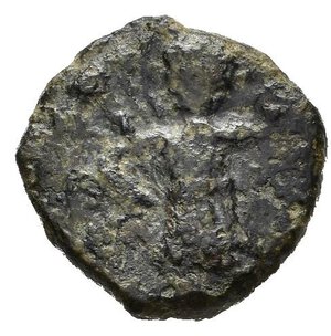 obverse: BARI. Ruggero II (1139-1154). Follaro. AE (g 1,11). S. Demetrio stante di fronte, regge lancia. R/ Leggenda pseudo-cufica. MIR 133. MB