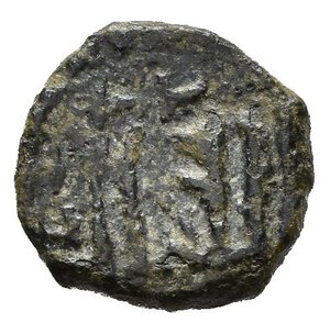 reverse: BARI. Ruggero II (1139-1154). Follaro. AE (g 1,11). S. Demetrio stante di fronte, regge lancia. R/ Leggenda pseudo-cufica. MIR 133. MB