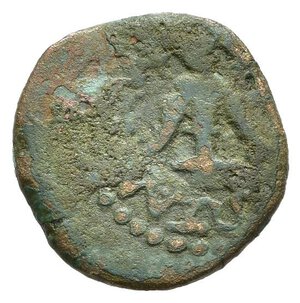 obverse: JUDAEA. Alexander Jannaios (103-76 a.C.). Prutah per Gerusalemme. AE (g 1,88). Ancora. R/ Stella. Meshorer Group K; HGC 10, 637. MB-BB. Nr.Reg. 613/24