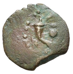 reverse: JUDAEA. Alexander Jannaios (103-76 a.C.). Prutah per Gerusalemme. AE (g 1,25). Melograno tra due cornucopie. R/ Leggenda aramaica in cinque righe. Meshorer Group P; HGC 10, 638. MB-BB. Nr.Reg. 613/24