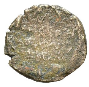 obverse: JUDAEA. Alexander Jannaios (103-76 a.C.). Prutah per Gerusalemme. AE (g 1,37). Melograno tra due cornucopie. R/ Leggenda aramaica in cinque righe. HGC 10, 638-41. MB-BB. Nr.Reg. 613/24