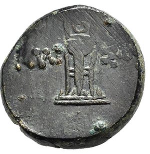 reverse: AMISOS, periodo di Mitridate VI (125-95 a.C.). Bronzo. AE (8,41 g). D/ testa di Artemide a destra; R/ tripode, legenda AMI-ΣOY. HGC 7, 240. BB+. nr.reg.595/24