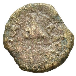 obverse: JUDAEA. Agrippa I (37-43 d.C.). Prutah per Gerusalemme. AE (g 1,33). Datato anno 6 (41/2 d.C.). Baldacchino. R/ Tree spighe. RPC I 4981. MB-BB. Nr.Reg. 613/24