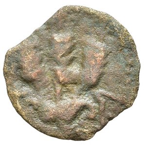 reverse: JUDAEA. Agrippa I (37-43 d.C.). Prutah per Gerusalemme. AE (g 1,33). Datato anno 6 (41/2 d.C.). Baldacchino. R/ Tree spighe. RPC I 4981. MB-BB. Nr.Reg. 613/24