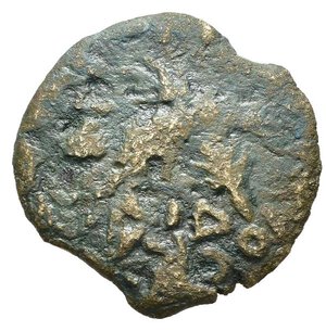 obverse: JUDAEA. Antonius Felix (52-59 d.C.). Prutah per Gerusalemme. AE (g 1,26). A nome di Agrippina Minore e Claudio, anno 14 (54 d.C.). IOY/ΛIA AΓ/PIΠΠI/NA in corona. R/ Data tra due rami di palma incrociati. RPC I 4970. MB-BB. Nr.Reg. 613/24