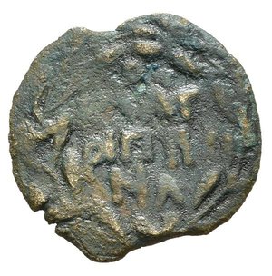 reverse: JUDAEA. Antonius Felix (52-59 d.C.). Prutah per Gerusalemme. AE (g 1,26). A nome di Agrippina Minore e Claudio, anno 14 (54 d.C.). IOY/ΛIA AΓ/PIΠΠI/NA in corona. R/ Data tra due rami di palma incrociati. RPC I 4970. MB-BB. Nr.Reg. 613/24