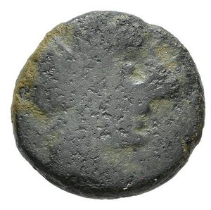 obverse: NABATEA. Aretas IV (c. 9/8 a.C.- 40 d.C.). AE (g 1,69). Petra. Testa laureata a destra. R/ Cornucopie incrociate. Cf. CN 150. MB-BB. Nr.Reg. 613/24