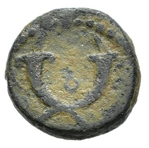 reverse: NABATEA. Aretas IV (c. 9/8 a.C.- 40 d.C.). AE (g 1,69). Petra. Testa laureata a destra. R/ Cornucopie incrociate. Cf. CN 150. MB-BB. Nr.Reg. 613/24