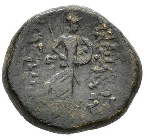 reverse: ANTIOCO IX Ciziceno (114/3-95 a.C.). Bronzo. AE (4,17 g). D/ testa diademata a destra; R/ Atena armata a destra. SC 2353.1a. BB. CONTROMARCA al D/. nr.reg.595/24