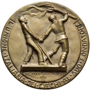 reverse: Medaglie Italiane – Regno d’Italia - Vittorio Emanuele III (1900-1945) - Ventennio Fascista – Nicolodi Aurelio - Unione Italiana Ciechi. Medaglia statica emessa nel 1931. Al dritto AVRELIO _ NICOLODI busto a sx in uniforme sul taglio spalla: A.G. SANTAGATA. Al rovescio L UNIONE • ITALIANA • DEI • CIECHI • AL • SUO • FONDATORE militare in piedi di spalle con torcia guida, verso dx, figura di cieco con bastone in esergo: MCMXXI - MCMXXXI = tre fasci. Opus Antonio Giuseppe Santagata Egidio Boninsegna. Realizzata in bronzo (AE) (Ø 38.7mm, 40.8g). Riferimenti Casolari IX-109. Conservazione SPL (tracce di ossidazione). Medaglia con alti rilievi.       