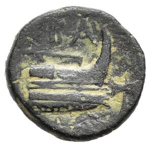 reverse: MACEDONIA. Demetrio I Poliorcete (306-283). AE, zecca incerta (g 2,35). Testa elmata di Atena a destra. R/ Prua di nave a destra; ascia bipenne davanti, monogramma sotto. SNG Alpha Bank 956; SNG Copenhagen 1185. qBB