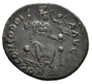 reverse: TEODOSIO II (408-450). Costantinopoli. AE3. AE (2,27 g). D/ D N THEODOSIUS P F AVG, busto diademato, elmato e corazzato di 3/4, regge scudo e lancia; R/ CONCORDIA AVGG, Costantinopoli frontale in trono, poggia piede destro su prua di nave. RIC X 90. BB. nr.reg.595/24