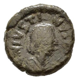 obverse: GIUSTINO I (518-527). Pentanummio per Costantinopoli. AE (g 1,83). Busto diademato, drappeggiato e corazzato a destra. R/ Grande Є; B a destra. MIBE 25; DOC 18b; Sear 72. BB. Nr.Reg. 612/24