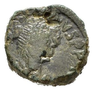 obverse: GIUSTINO I (518-527). Pentanummio per Costantinopoli. AE (g 1,90). Busto diademato, drappeggiato e corazzato a destra. R/ Grande Є; C/O/N e officina B a destra. MIBE 27; DOC 20a; Sear 74. qBB. Nr.Reg. 612/24