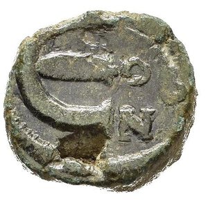 reverse: GIUSTINO I (518-527). Pentanummio per Costantinopoli. AE (g 1,90). Busto diademato, drappeggiato e corazzato a destra. R/ Grande Є; C/O/N e officina B a destra. MIBE 27; DOC 20a; Sear 74. qBB. Nr.Reg. 612/24