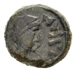 obverse: GIUSTINO I (518-527). Pentanummio per Costantinopoli. AE (g 1,90). Busto diademato, drappeggiato e corazzato a destra. R/ Grande Є; Γ a destra. MIBE 25; DOC 18c; Sear 72. BB. Nr.Reg. 612/24