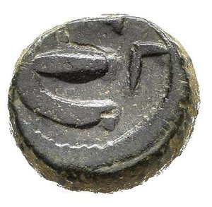 reverse: GIUSTINO I (518-527). Pentanummio per Costantinopoli. AE (g 1,90). Busto diademato, drappeggiato e corazzato a destra. R/ Grande Є; Γ a destra. MIBE 25; DOC 18c; Sear 72. BB. Nr.Reg. 612/24