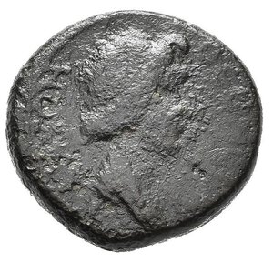 reverse: MISIA. Pergamo (circa 40/60 d.C.). AE (g 3,83). Busto drappeggiato del Senato a destra. R/ Busto turrito e drappeggiato di Roma a destra; lituo davanti. RPC I 2375; BMC 211. qBB