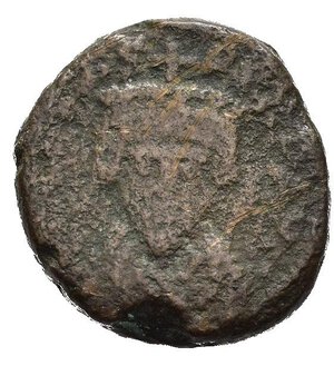 obverse: FOCA (602-610). Cartagine. Decanummio. AE (g 3,17). Busto frontale coronato, con clamide. R/ Grande X tra N-M; croce sopra, stella sotto. MIBE 100; DOC 117; Sear 688. MB