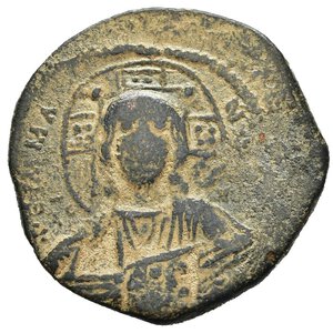 obverse: FOLLIS ANONIMO. Periodo di Romano III (c. 1028-1034). Follis classe B per Costantinopoli. AE (g 8,40). Busto frontale nimbato di Cristo, regge la Bibbia. R/ Croce su tre gradini, divide la leggenda IS XS / BASILЄ/ BASILЄ. DOC B1; Sear 1823. qBB. Nr.Reg. 612/24