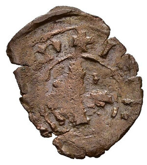 obverse: CIPRO. Giano o Giovanni II ? (1398-1458). Carzia. AE (g 0,68). Croce. R/ Leone rampante. Cf. CCS 126. MB