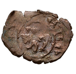 reverse: CIPRO. Giano o Giovanni II ? (1398-1458). Carzia. AE (g 0,68). Croce. R/ Leone rampante. Cf. CCS 126. MB