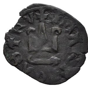 obverse: CROCIATE. Epiro. Giovanni II Orsini (1323-1335). Denaro. MI (g 0,77). Castello. R/ Croce. Metcalf 1136. BB