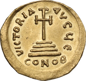 reverse: Heraclius (610-641).. AV Solidus, Constantinople mint