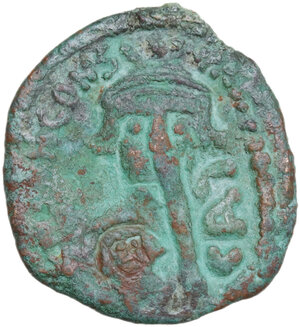 obverse: Constans II (641-668).. AE Half Follis, Carthage mint