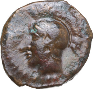 obverse: Kamarina. AE Tetras, 425-405 BC