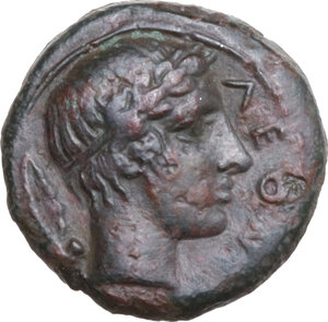 obverse: Leontini. AE Trias, c. 430-422 BC