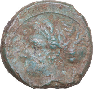 obverse: Syracuse.  Second Democracy (466-405 BC).. AE Hemilitron, c. 415-405 BC