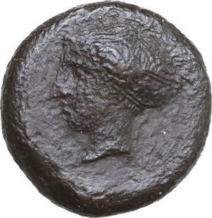 obverse: Syracuse.  Second Democracy (466-405 BC).. AE Hemilitron, c. 405-375 BC