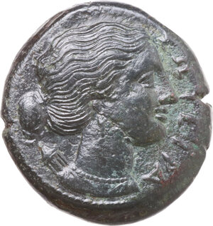 obverse: Syracuse.  Agathokles (317-289 BC).. AE Litra, c. 295 BC