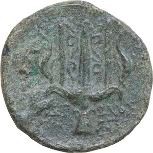 reverse: Syracuse.  Hieron II (274-215 BC).. AE 19.5 mm