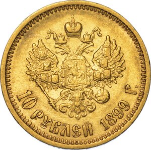 reverse: RUSSIA. NIKOLAJ II, 1894-1917. 10 Rubli 1899.