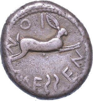 reverse: SICILIA - MESSANA. Tetradracma, anni 488-461.