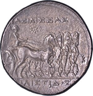 reverse: SICILIA - SIRACUSA. FILISTIDE (moglie di Ierone II), 275-215 a.C. 16 Litre, anni 240-215 a.C.