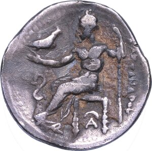 reverse: REGNO DI MACEDONIA. ALESSANDRO III MAGNO, 336-323 a.C. Dracma. Lampsaco.