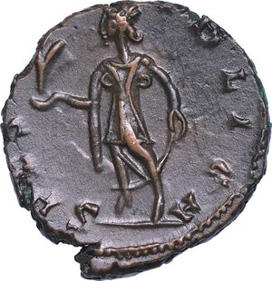 reverse: TETRICO II, 273-274. Antoniniano. Treviri.